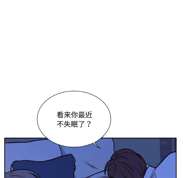 60P - 吉赛儿之血