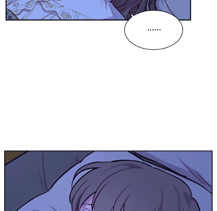 71P - 吉赛儿之血