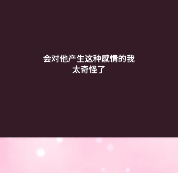78P - 吉赛儿之血