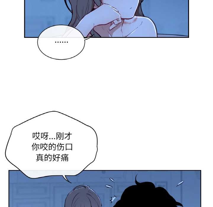 115P - 吉赛儿之血