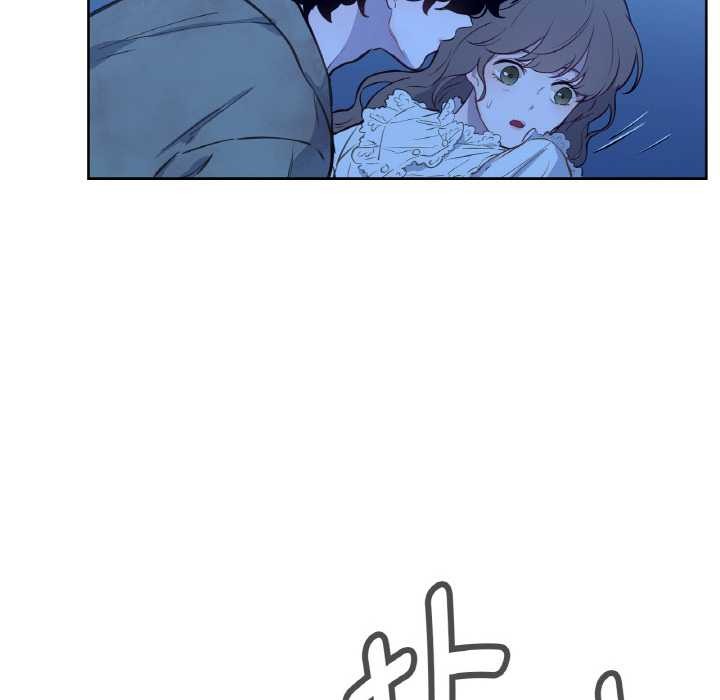 17P - 吉赛儿之血