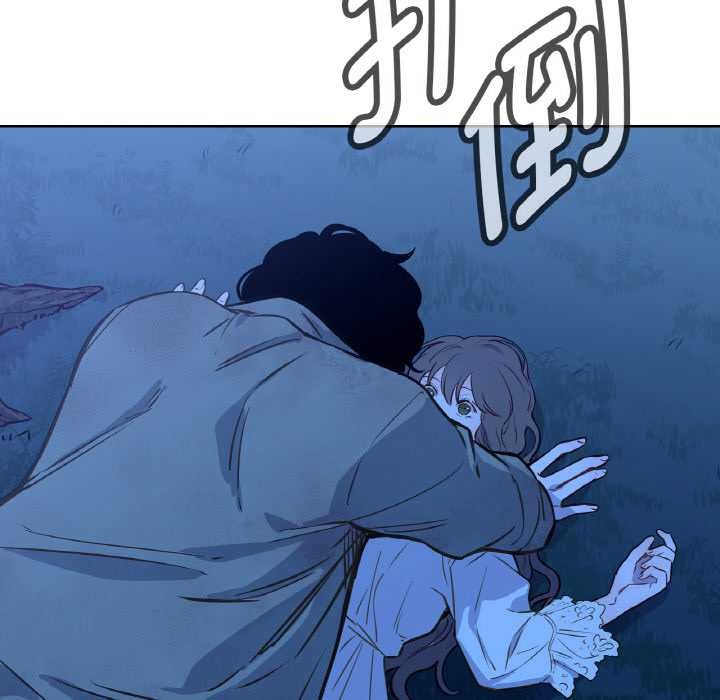 18P - 吉赛儿之血
