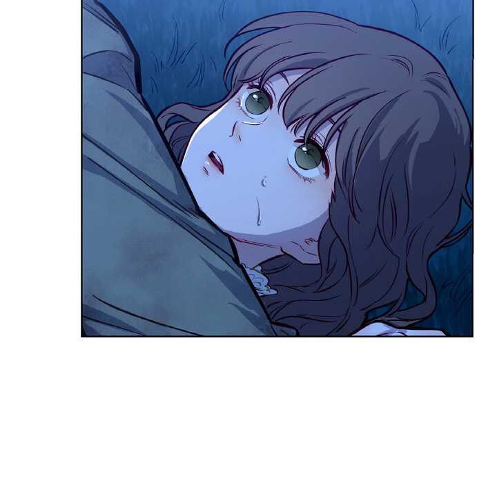 23P - 吉赛儿之血