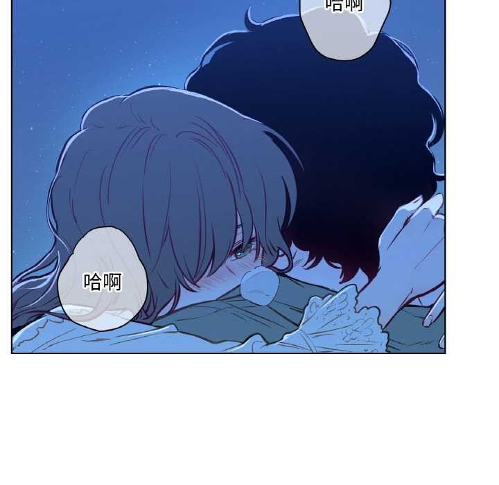 46P - 吉赛儿之血