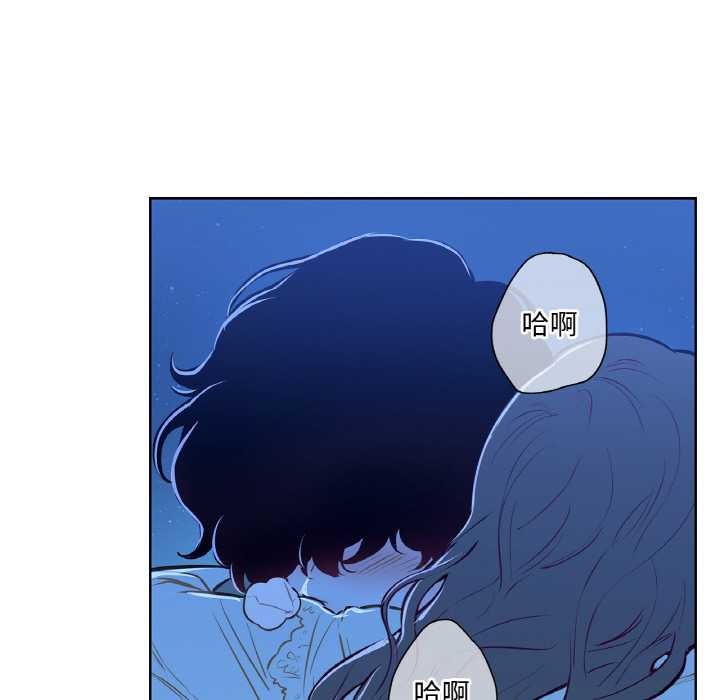 47P - 吉赛儿之血
