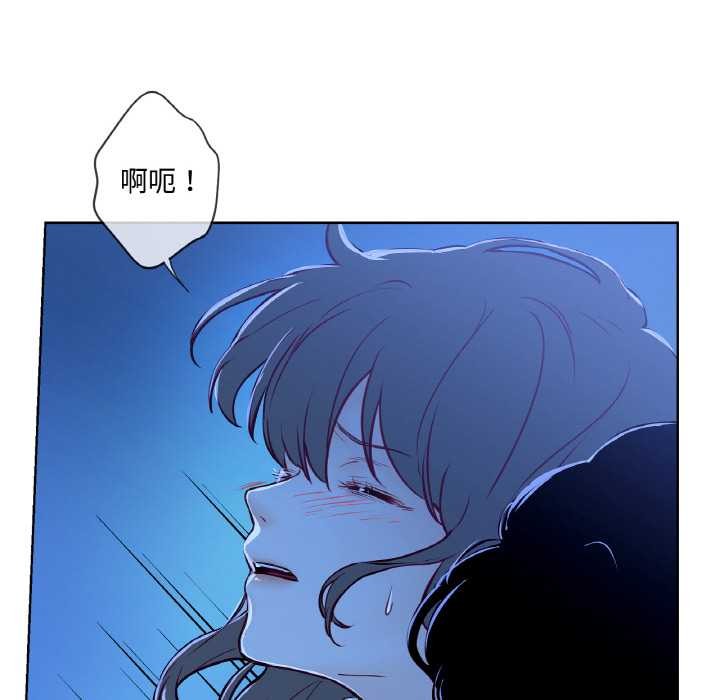 57P - 吉赛儿之血