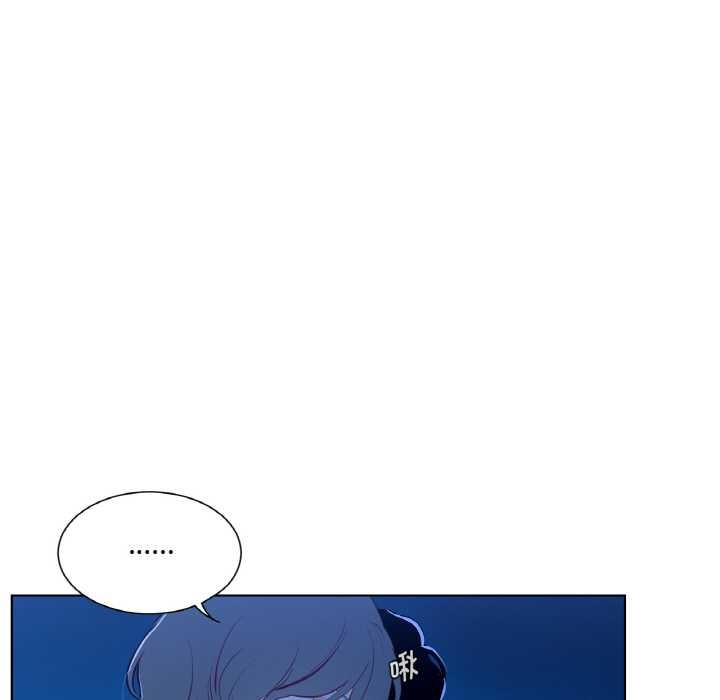 67P - 吉赛儿之血