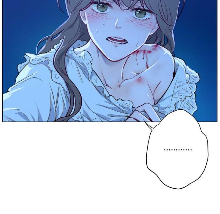 72P - 吉赛儿之血