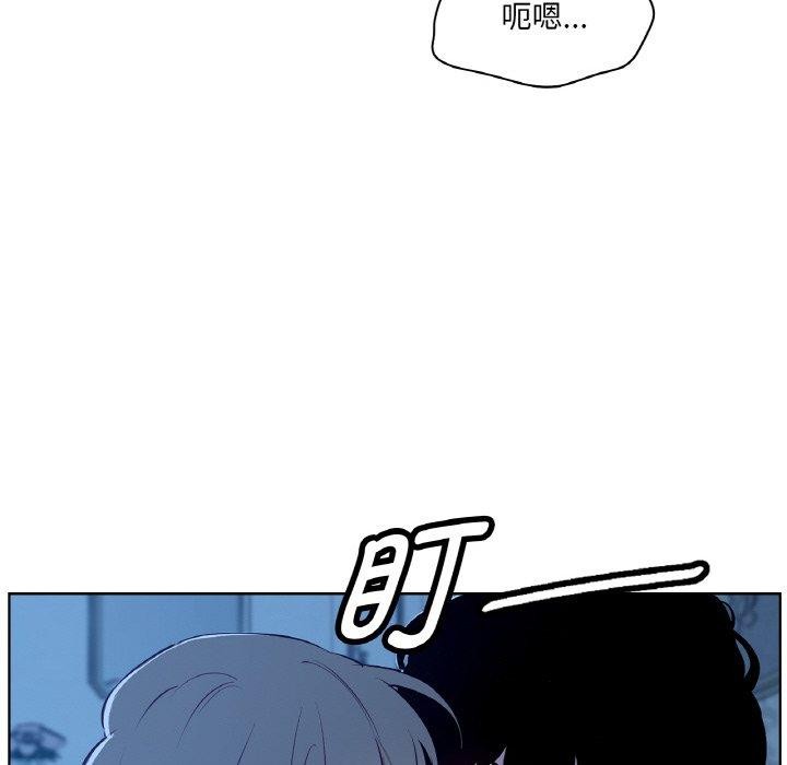 13P - 吉赛儿之血