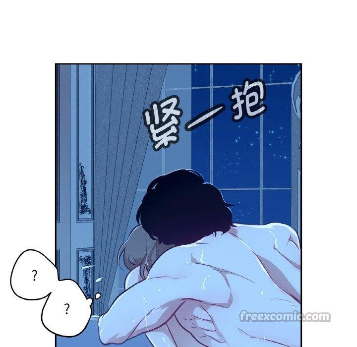 15P - 吉赛儿之血