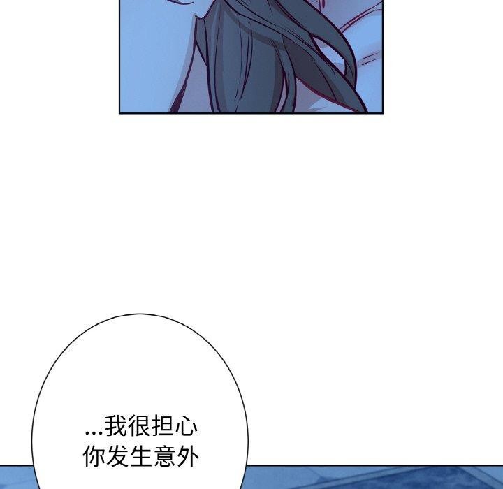 18P - 吉赛儿之血