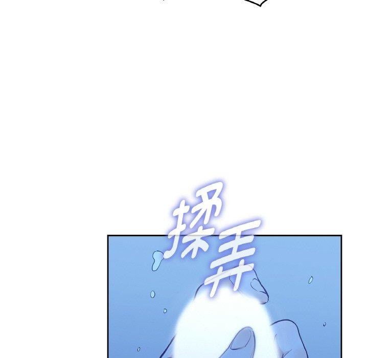 35P - 吉赛儿之血