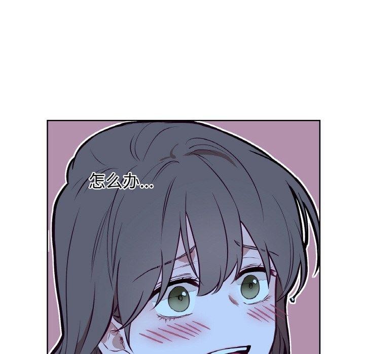 40P - 吉赛儿之血