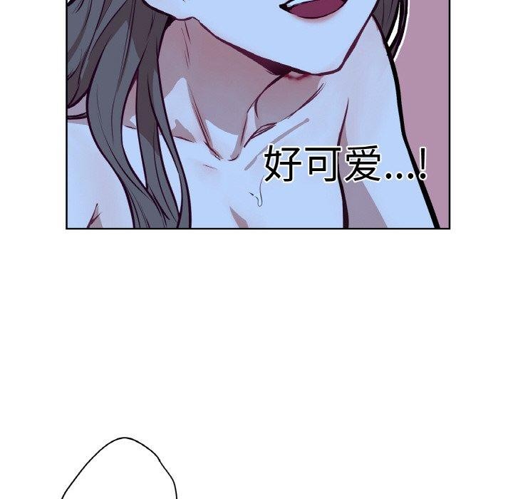 41P - 吉赛儿之血
