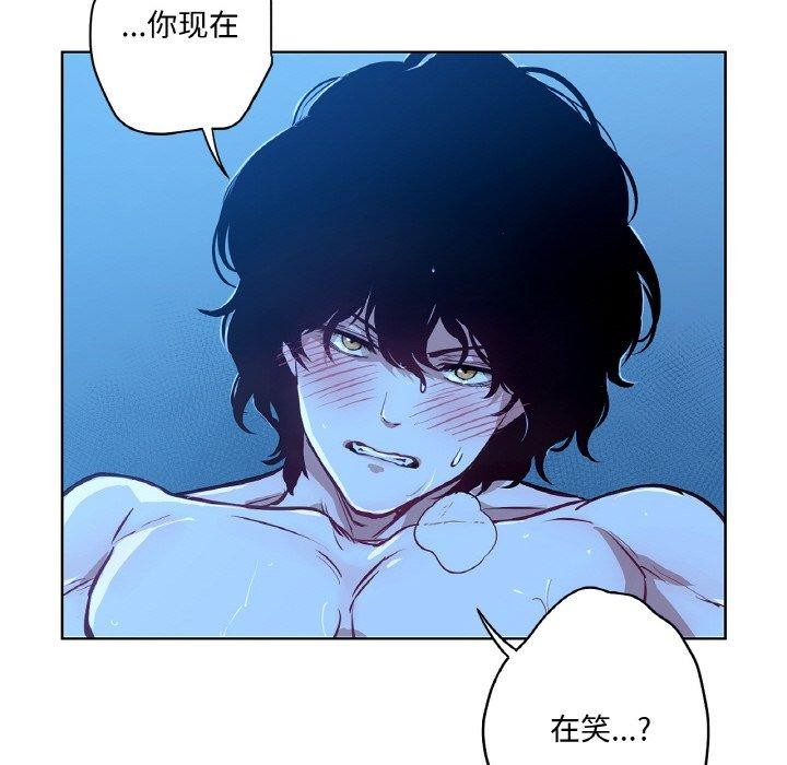 42P - 吉赛儿之血