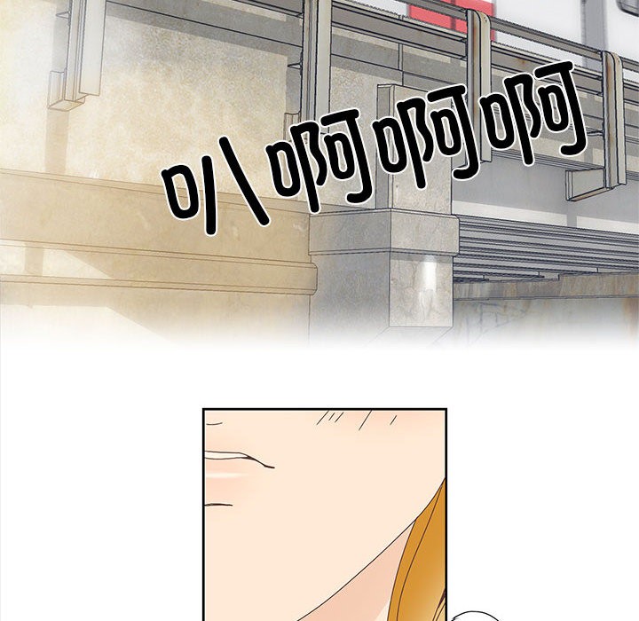 12P - 纯洁之罪