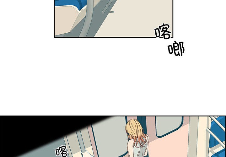 2P - 纯洁之罪