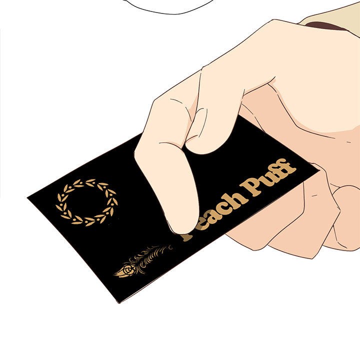 39P - 纯洁之罪