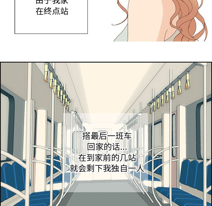 5P - 纯洁之罪