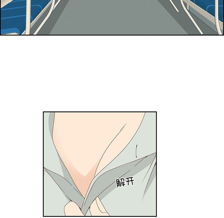 6P - 纯洁之罪