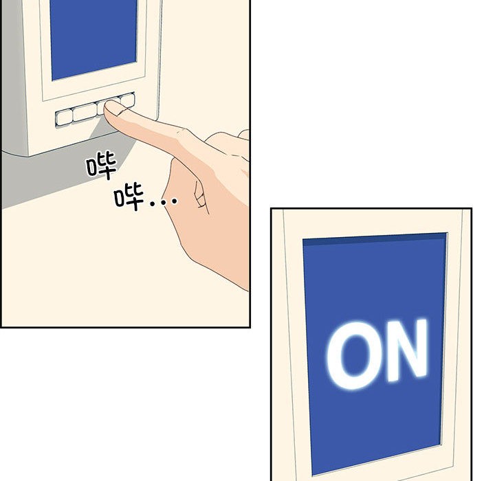 85P - 纯洁之罪