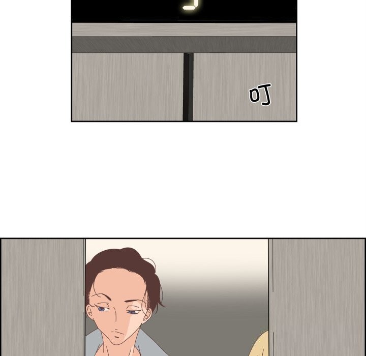 13P - 纯洁之罪