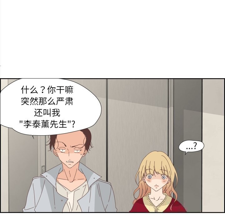 17P - 纯洁之罪