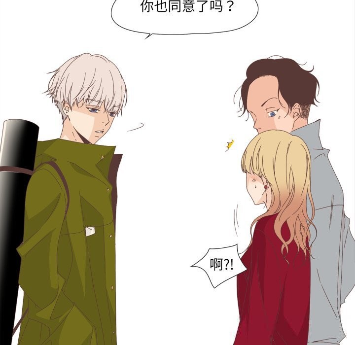 22P - 纯洁之罪
