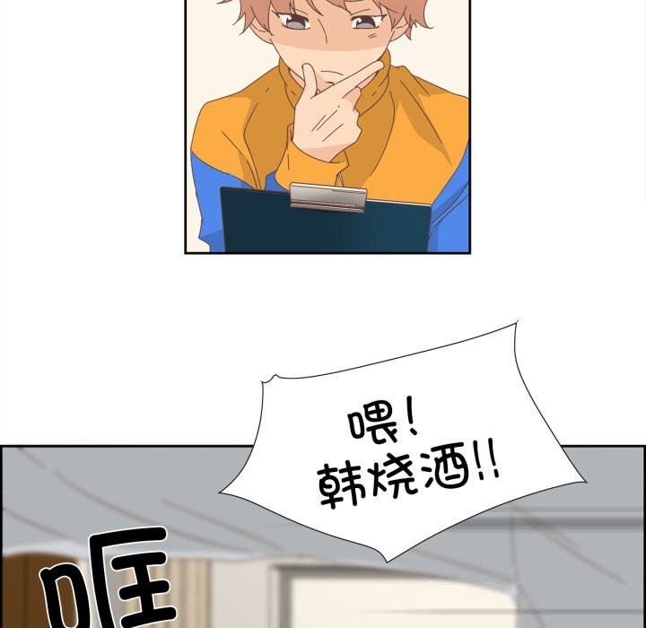 35P - 纯洁之罪