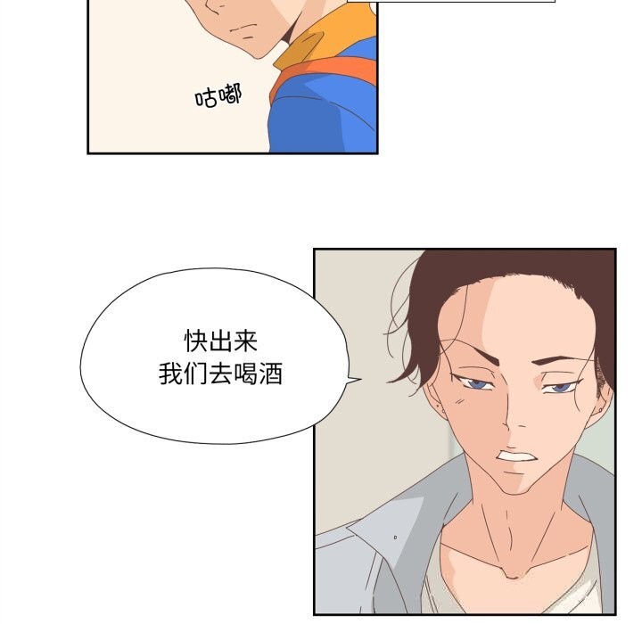 37P - 纯洁之罪