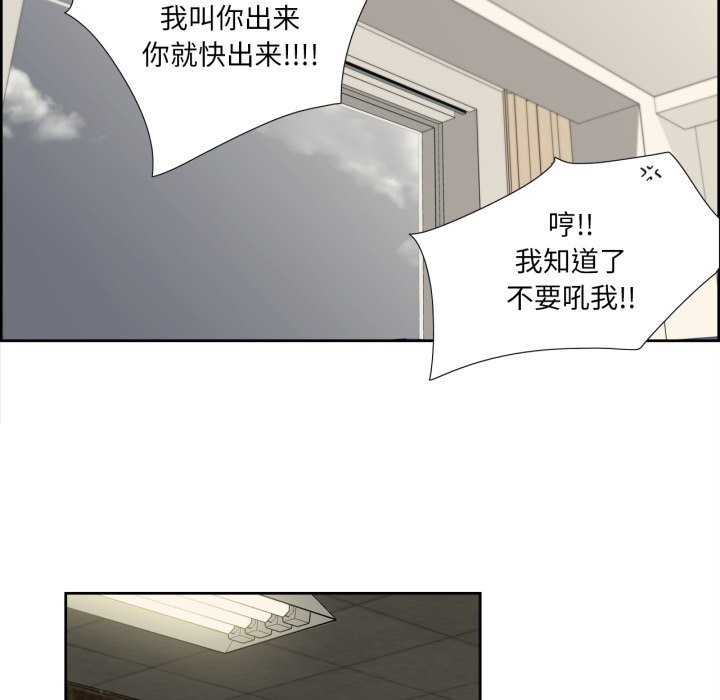 39P - 纯洁之罪
