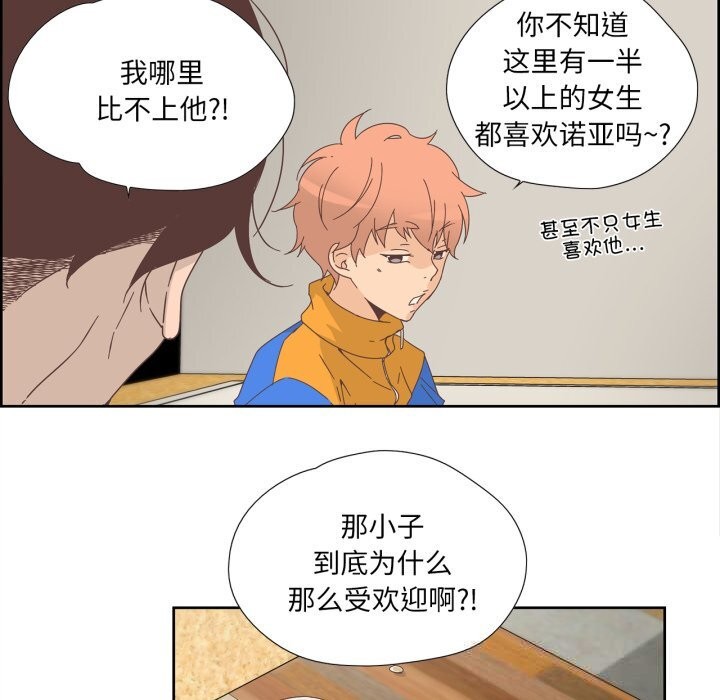 46P - 纯洁之罪