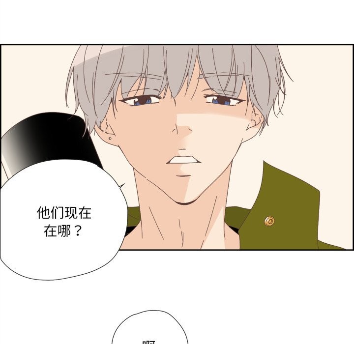 5P - 纯洁之罪