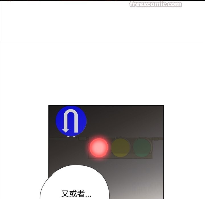 60P - 纯洁之罪