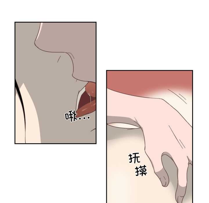 11P - 纯洁之罪