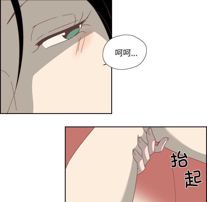 16P - 纯洁之罪