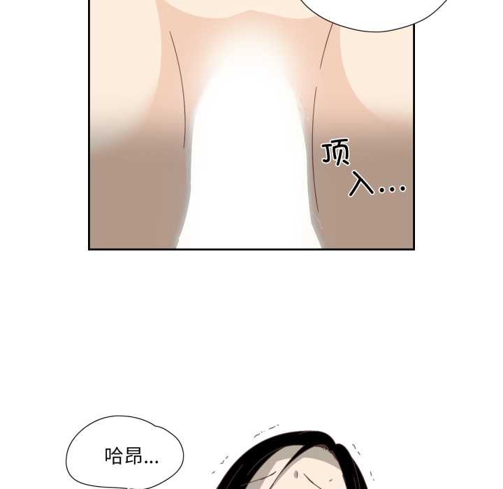 20P - 纯洁之罪