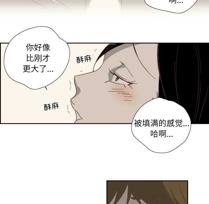 22P - 纯洁之罪