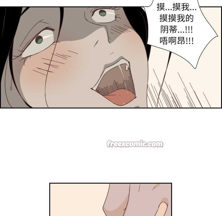 30P - 纯洁之罪