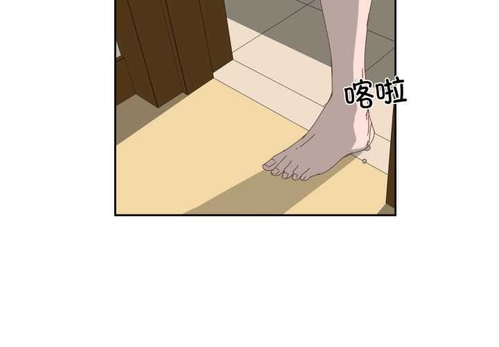 3P - 纯洁之罪