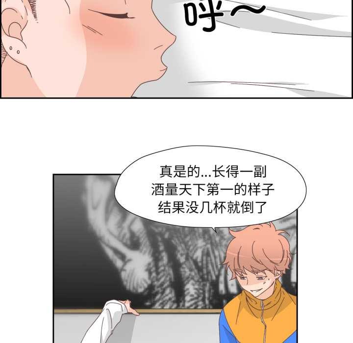 49P - 纯洁之罪