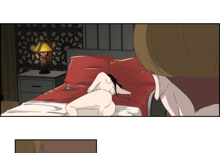 4P - 纯洁之罪