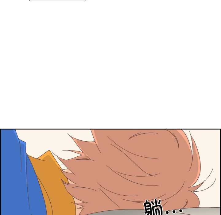 51P - 纯洁之罪