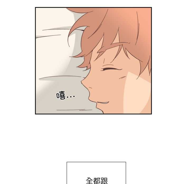 55P - 纯洁之罪