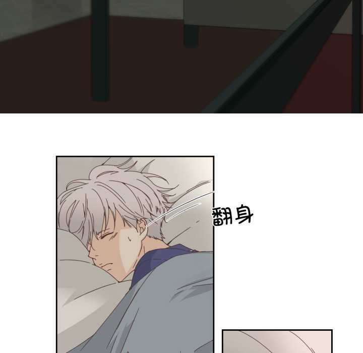 59P - 纯洁之罪