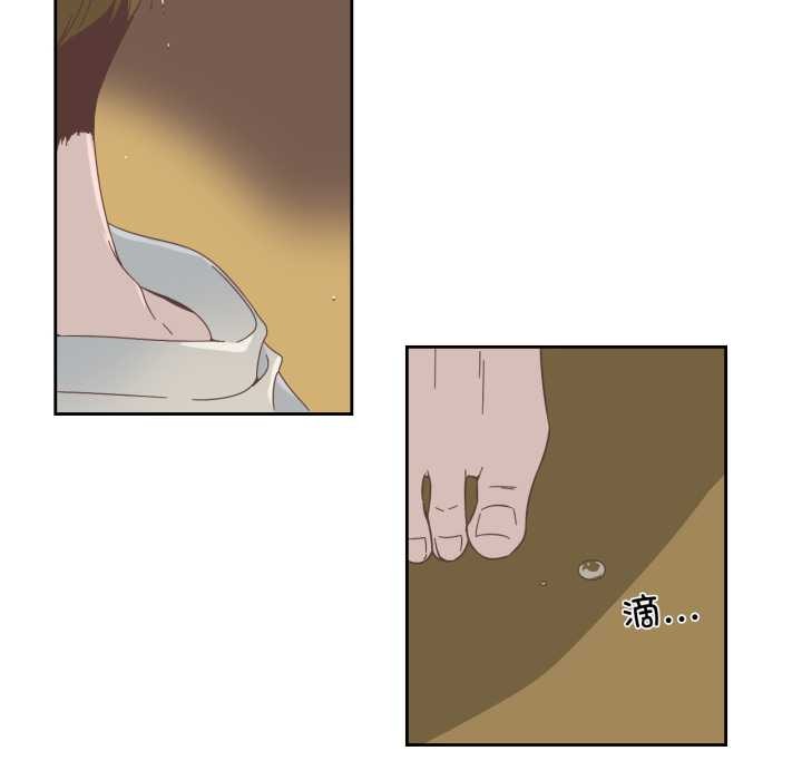 5P - 纯洁之罪