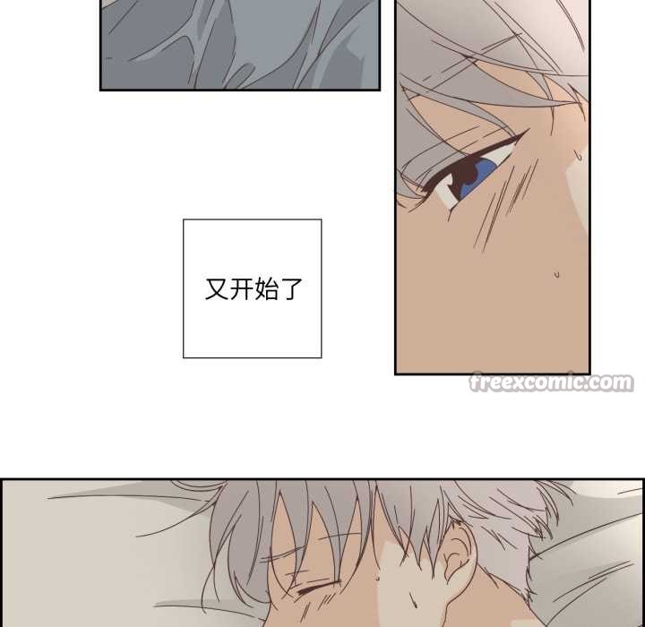 60P - 纯洁之罪
