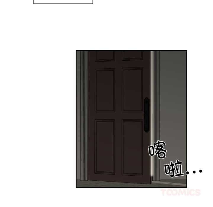 62P - 纯洁之罪