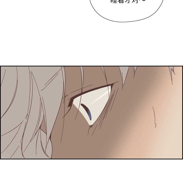69P - 纯洁之罪