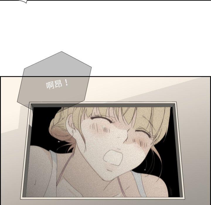 18P - 纯洁之罪